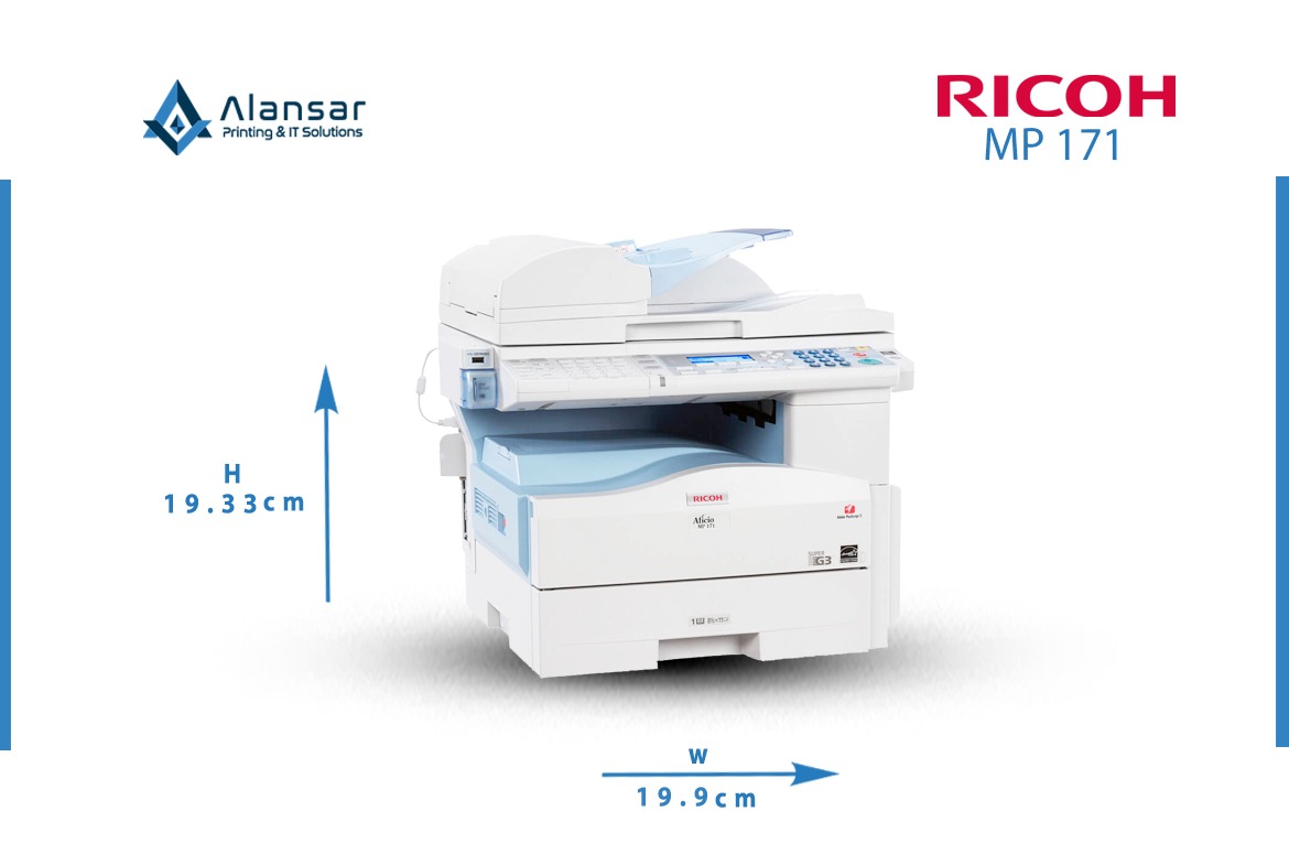 ricoh-mp-201-ماكينة-تصوير-مستندات-ابيض-واسود